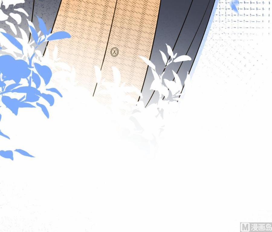 Tình Yêu Mạng Ngọt Ngào Lật Xe Rồi! 45 trang 92