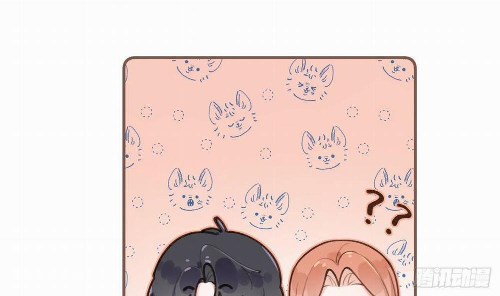 Tình Yêu Mạng Ngọt Ngào Lật Xe Rồi! 46 trang 2