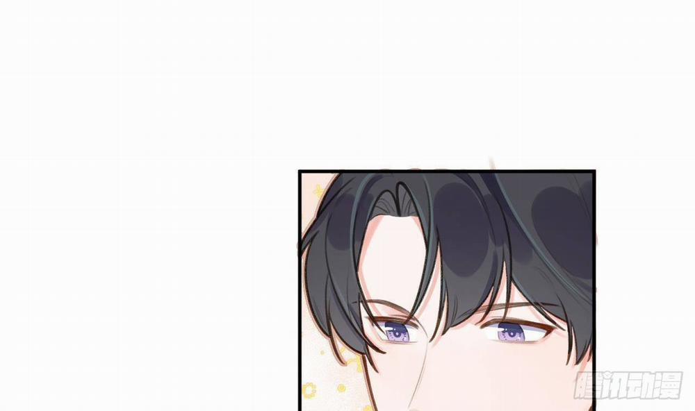 Tình Yêu Mạng Ngọt Ngào Lật Xe Rồi! 47 trang 0