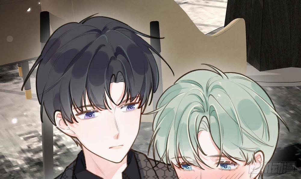 Tình Yêu Mạng Ngọt Ngào Lật Xe Rồi! 47 trang 14