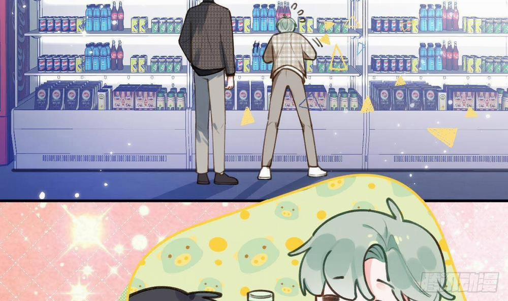 Tình Yêu Mạng Ngọt Ngào Lật Xe Rồi! 47 trang 20