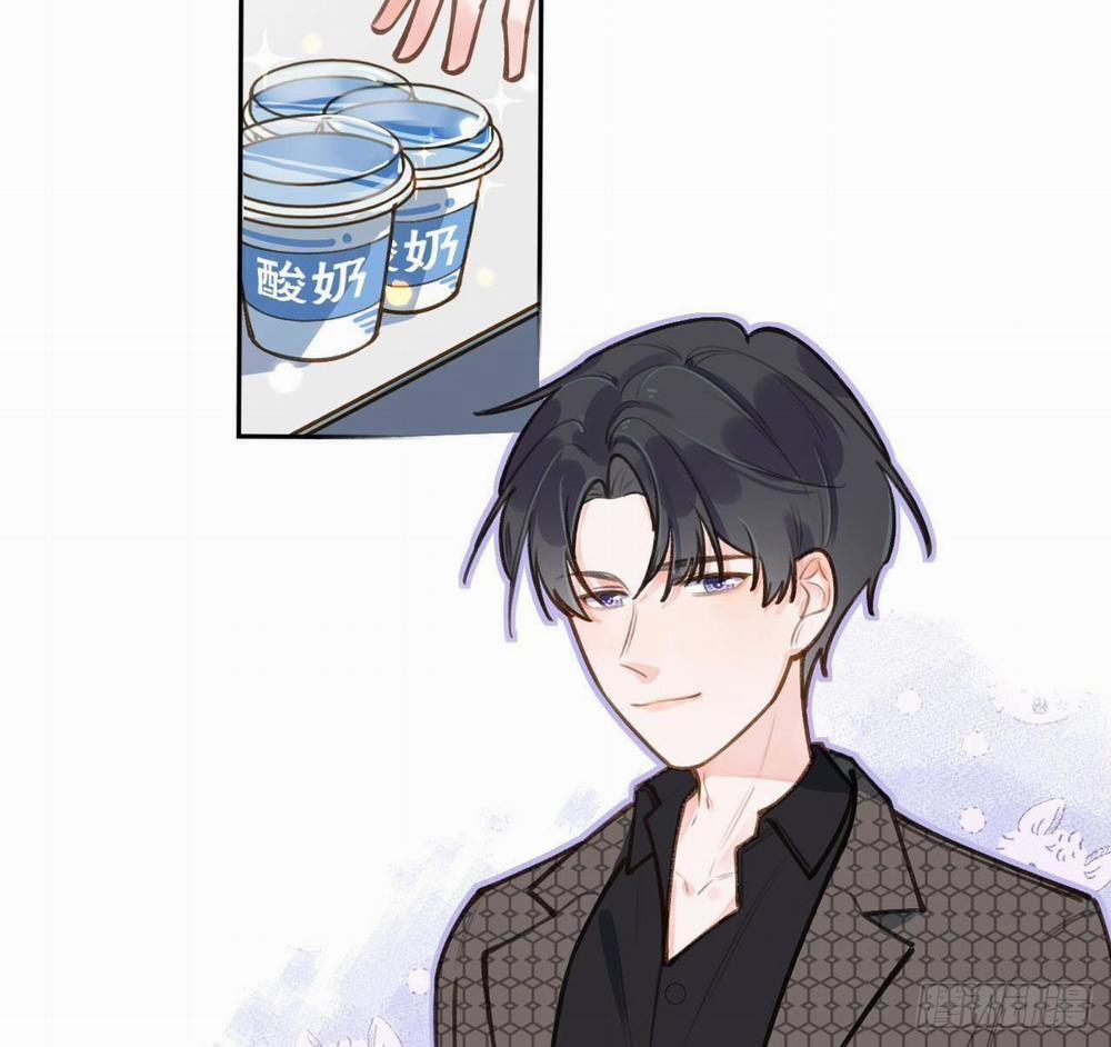 Tình Yêu Mạng Ngọt Ngào Lật Xe Rồi! 47 trang 34