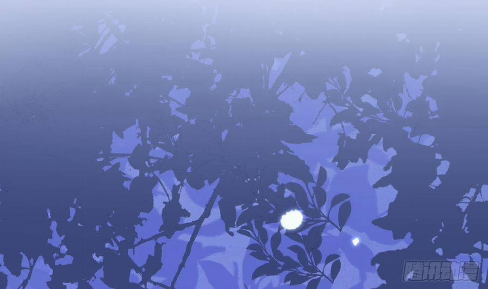 Tình Yêu Mạng Ngọt Ngào Lật Xe Rồi! 47 trang 36