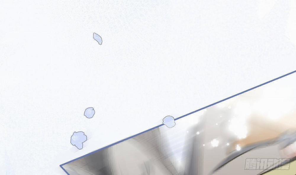 Tình Yêu Mạng Ngọt Ngào Lật Xe Rồi! 47 trang 63