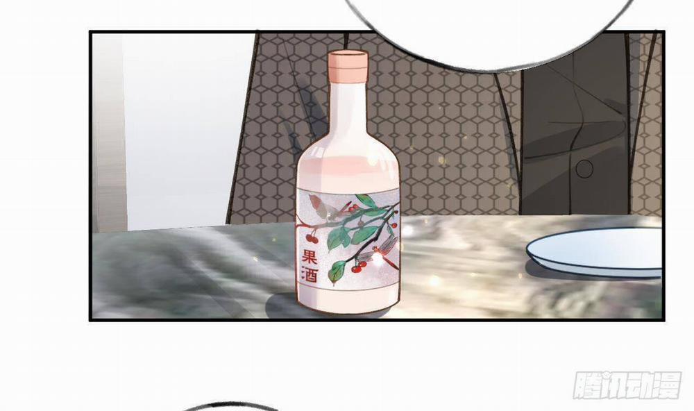 Tình Yêu Mạng Ngọt Ngào Lật Xe Rồi! 47 trang 7