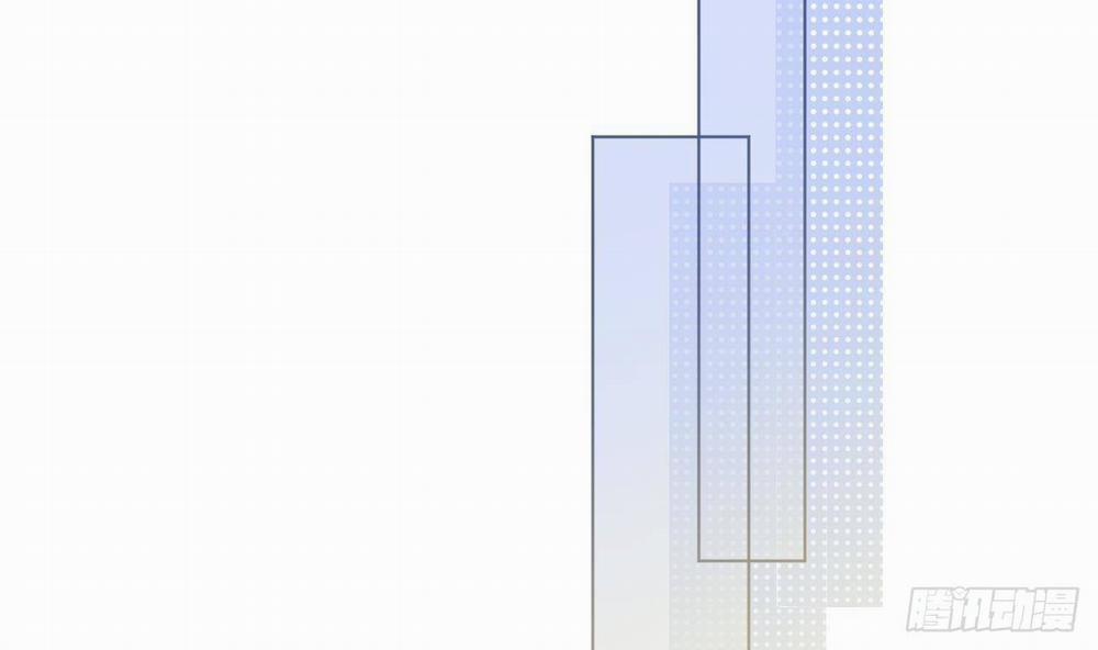 Tình Yêu Mạng Ngọt Ngào Lật Xe Rồi! 48 trang 10