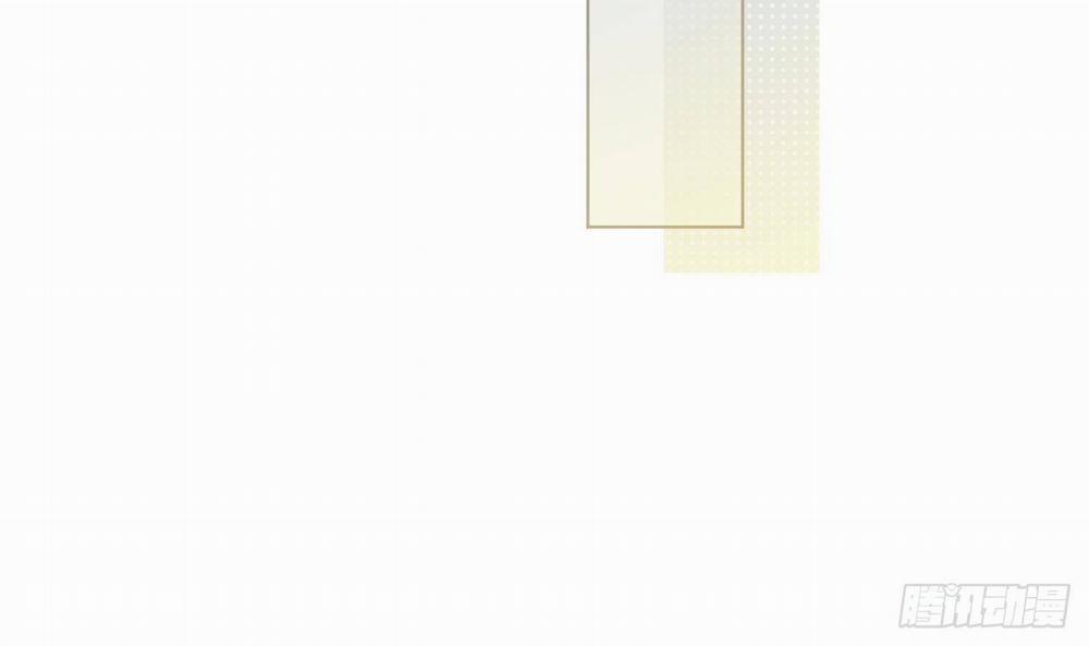 Tình Yêu Mạng Ngọt Ngào Lật Xe Rồi! 48 trang 11