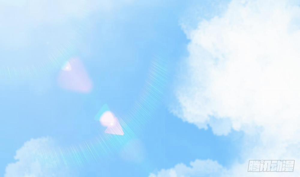 Tình Yêu Mạng Ngọt Ngào Lật Xe Rồi! 48 trang 34