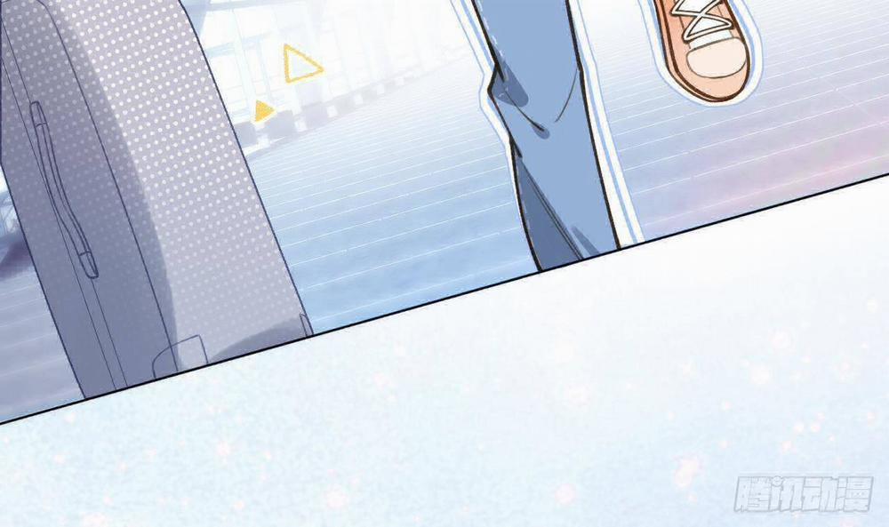 Tình Yêu Mạng Ngọt Ngào Lật Xe Rồi! 48 trang 47