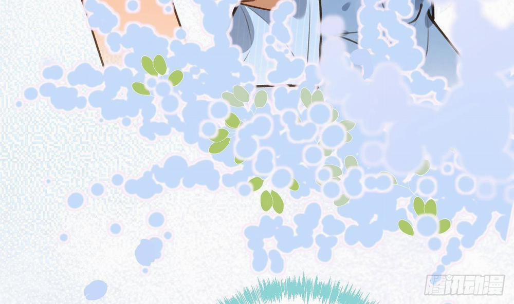 Tình Yêu Mạng Ngọt Ngào Lật Xe Rồi! 48 trang 52