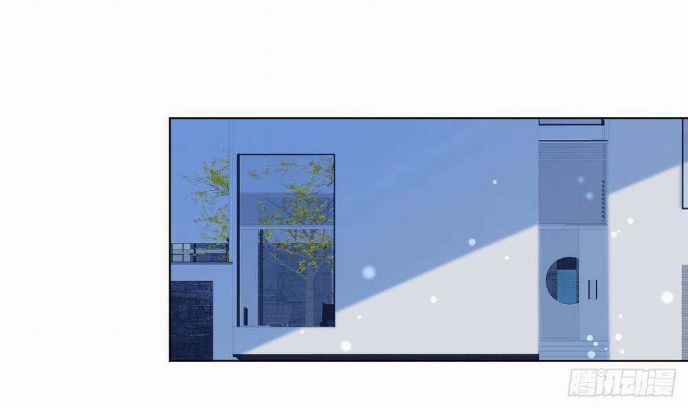 Tình Yêu Mạng Ngọt Ngào Lật Xe Rồi! 48 trang 65