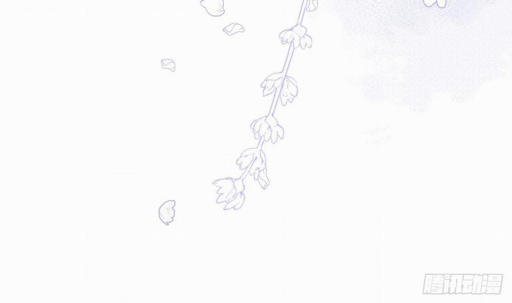 Tình Yêu Mạng Ngọt Ngào Lật Xe Rồi! 48 trang 7