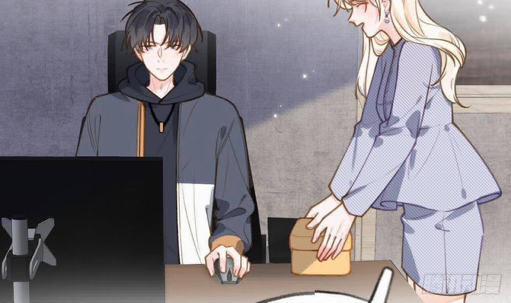 Tình Yêu Mạng Ngọt Ngào Lật Xe Rồi! 48 trang 71