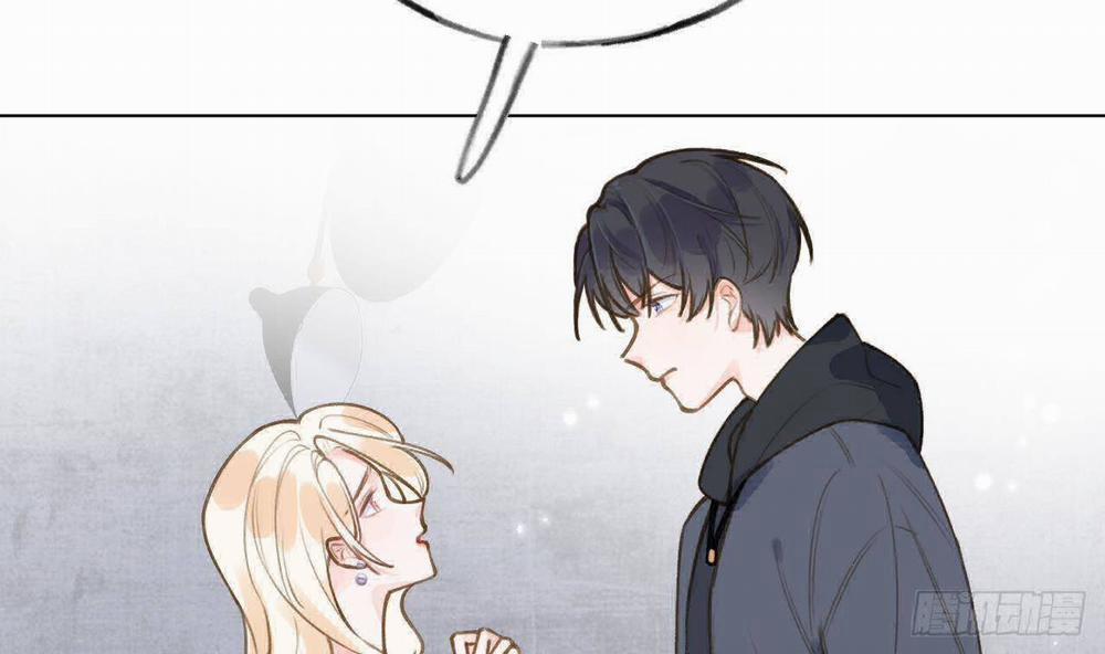 Tình Yêu Mạng Ngọt Ngào Lật Xe Rồi! 48 trang 82