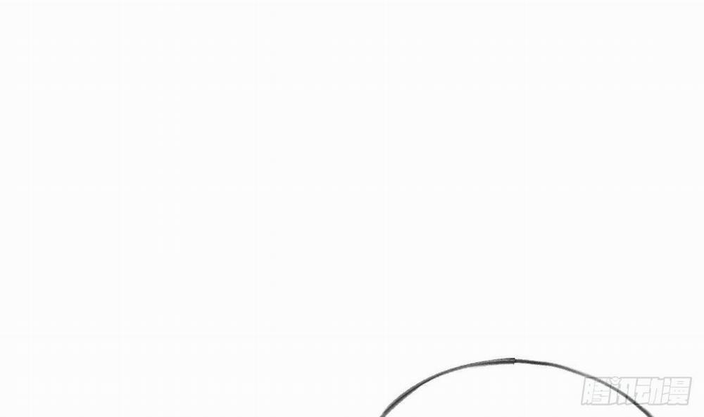 Tình Yêu Mạng Ngọt Ngào Lật Xe Rồi! 48 trang 86