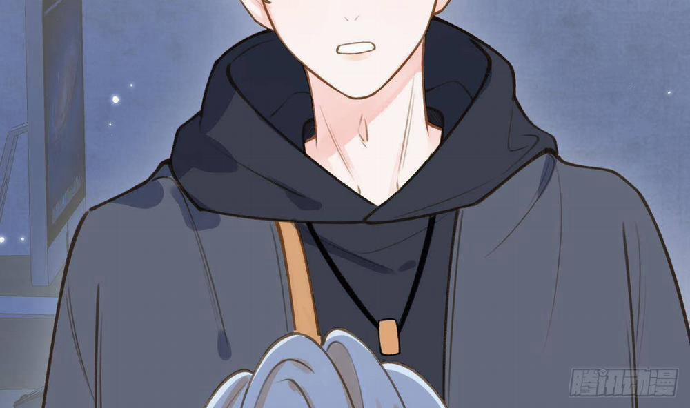 Tình Yêu Mạng Ngọt Ngào Lật Xe Rồi! 48 trang 96