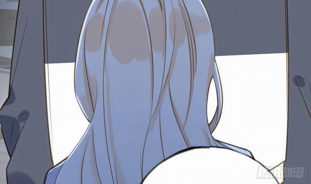 Tình Yêu Mạng Ngọt Ngào Lật Xe Rồi! 48 trang 97