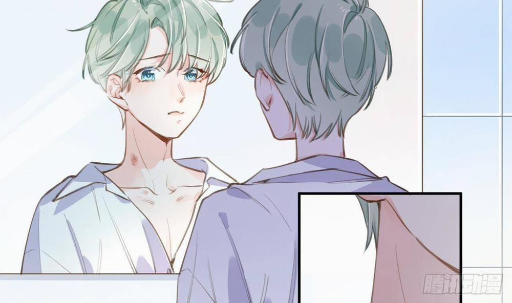 Tình Yêu Mạng Ngọt Ngào Lật Xe Rồi! 49.5 trang 1