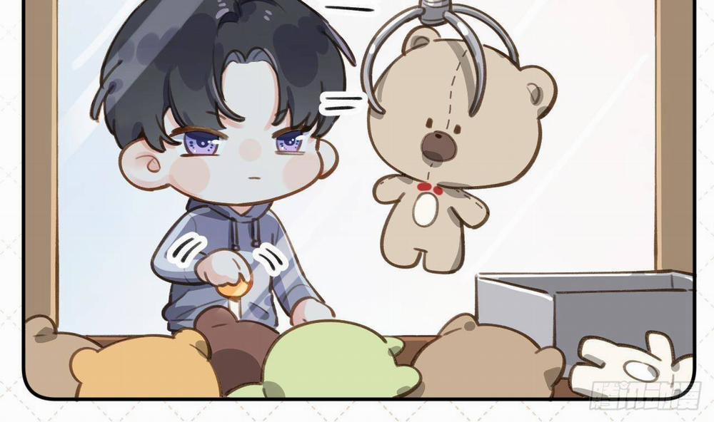 Tình Yêu Mạng Ngọt Ngào Lật Xe Rồi! 49.5 trang 16