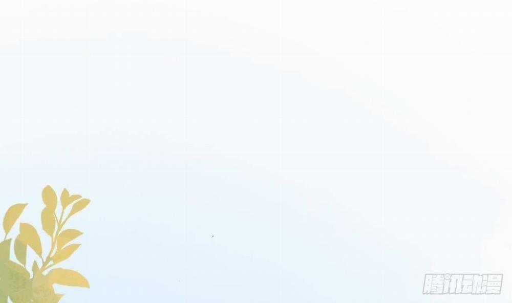 Tình Yêu Mạng Ngọt Ngào Lật Xe Rồi! 49 trang 0