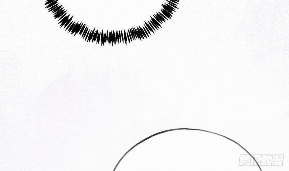 Tình Yêu Mạng Ngọt Ngào Lật Xe Rồi! 49 trang 13