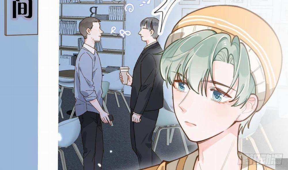 Tình Yêu Mạng Ngọt Ngào Lật Xe Rồi! 49 trang 16