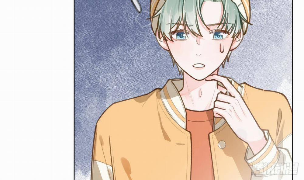 Tình Yêu Mạng Ngọt Ngào Lật Xe Rồi! 49 trang 25