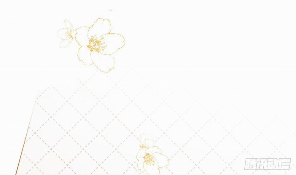 Tình Yêu Mạng Ngọt Ngào Lật Xe Rồi! 49 trang 43