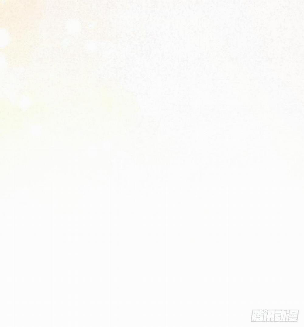 Tình Yêu Mạng Ngọt Ngào Lật Xe Rồi! 49 trang 50