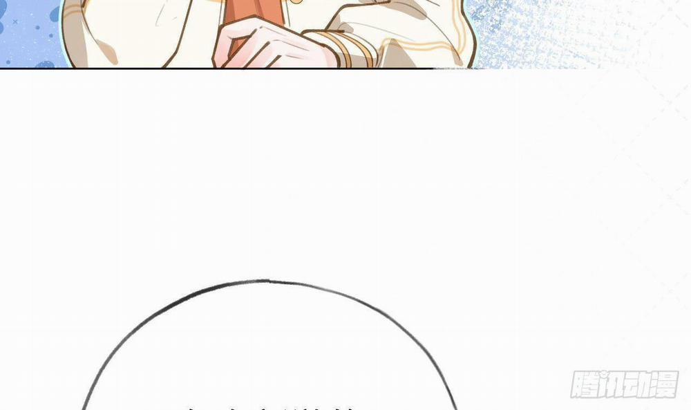 Tình Yêu Mạng Ngọt Ngào Lật Xe Rồi! 49 trang 71