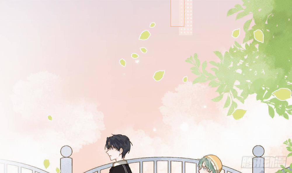 Tình Yêu Mạng Ngọt Ngào Lật Xe Rồi! 49 trang 77