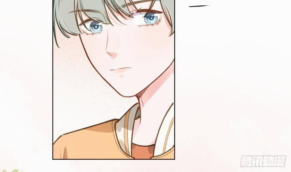 Tình Yêu Mạng Ngọt Ngào Lật Xe Rồi! 49 trang 82