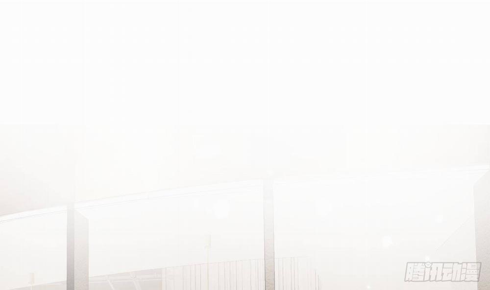 Tình Yêu Mạng Ngọt Ngào Lật Xe Rồi! 49 trang 86