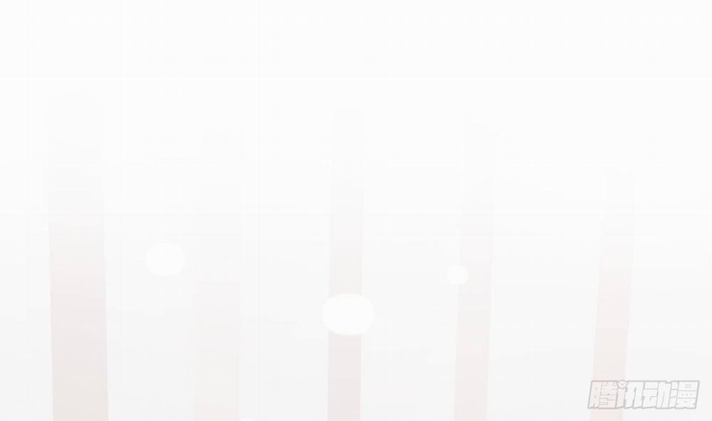 Tình Yêu Mạng Ngọt Ngào Lật Xe Rồi! 50 trang 7