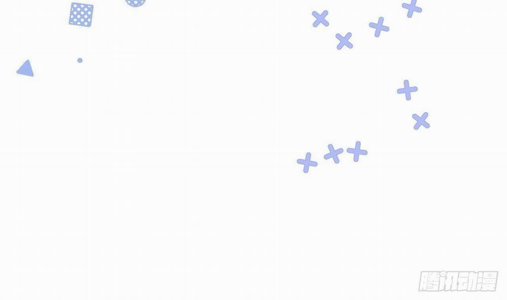 Tình Yêu Mạng Ngọt Ngào Lật Xe Rồi! 51 trang 15