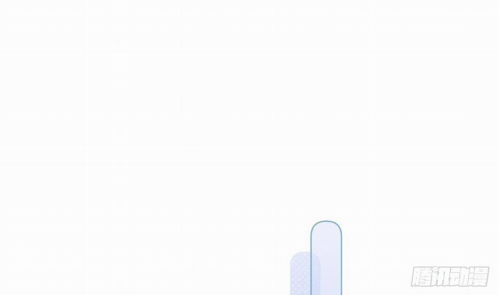 Tình Yêu Mạng Ngọt Ngào Lật Xe Rồi! 51 trang 16