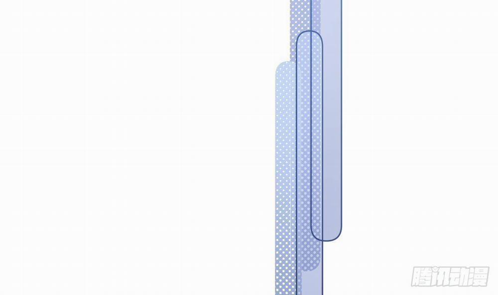 Tình Yêu Mạng Ngọt Ngào Lật Xe Rồi! 51 trang 18