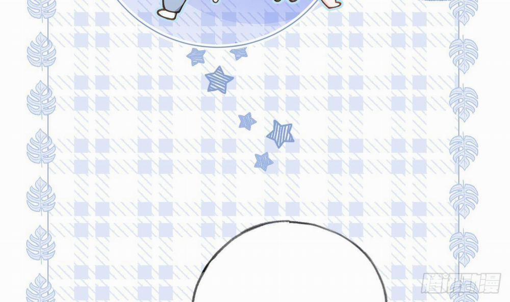 Tình Yêu Mạng Ngọt Ngào Lật Xe Rồi! 51 trang 2