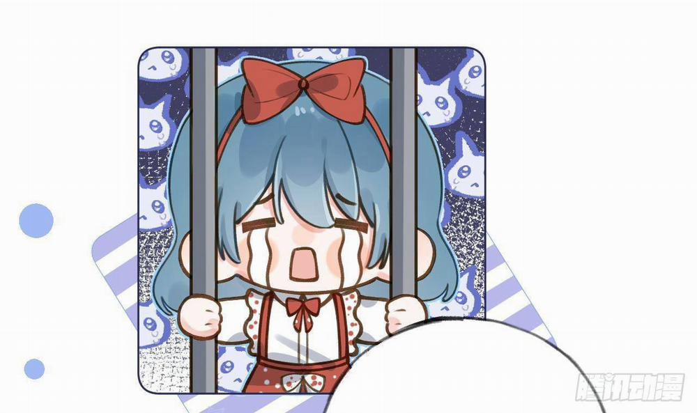 Tình Yêu Mạng Ngọt Ngào Lật Xe Rồi! 51 trang 20