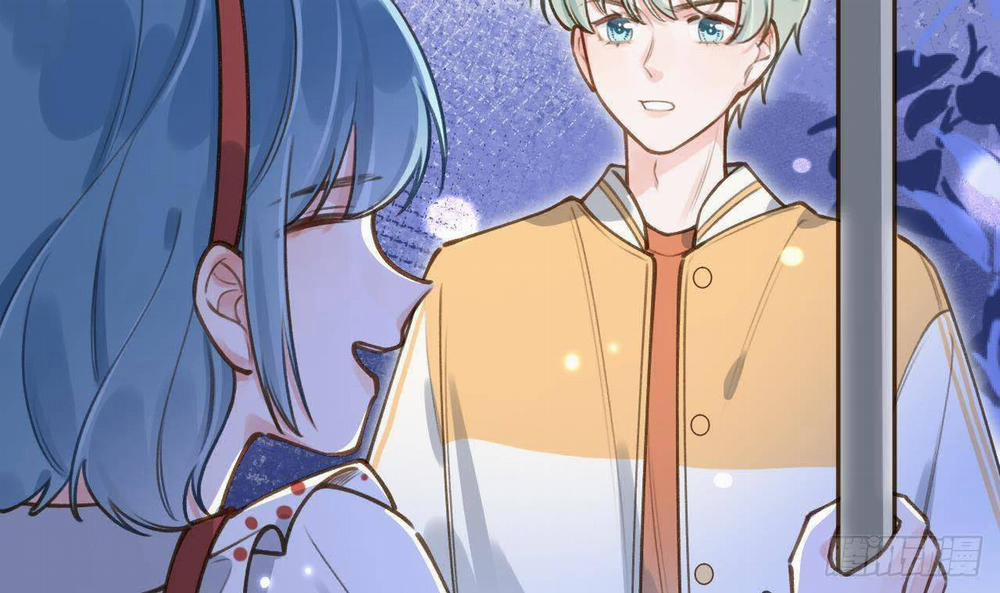 Tình Yêu Mạng Ngọt Ngào Lật Xe Rồi! 51 trang 23