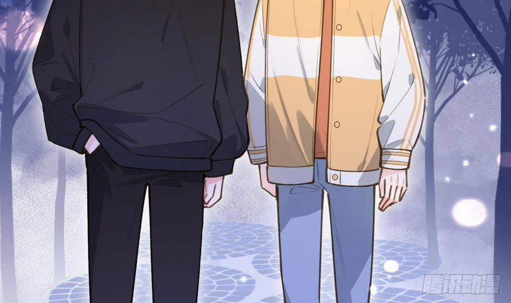 Tình Yêu Mạng Ngọt Ngào Lật Xe Rồi! 51 trang 29