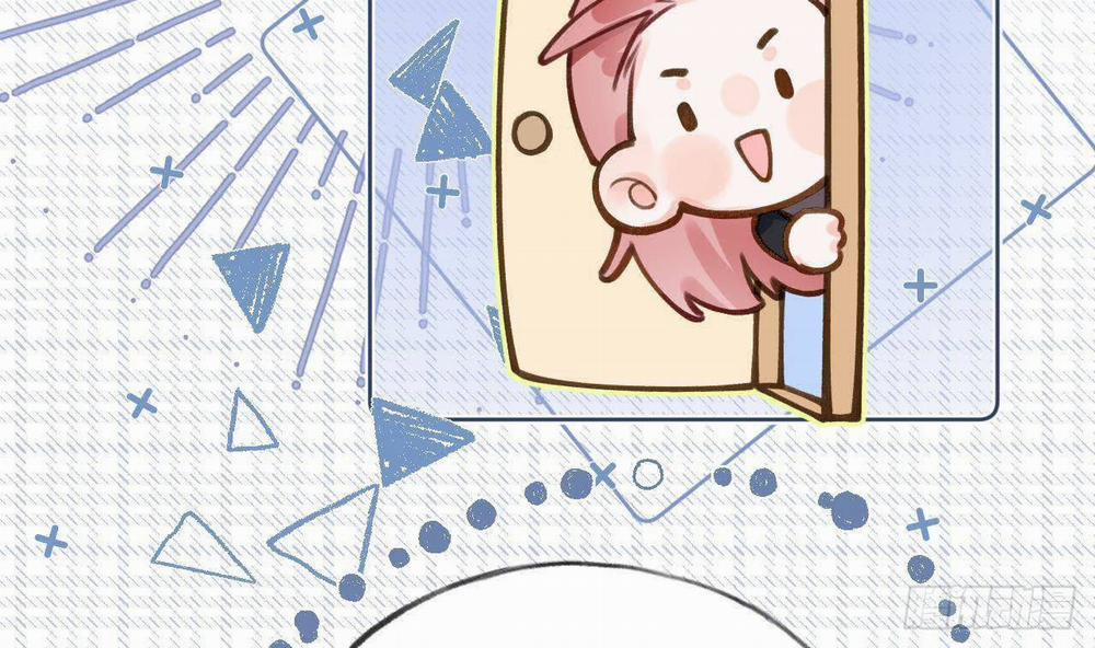 Tình Yêu Mạng Ngọt Ngào Lật Xe Rồi! 51 trang 57