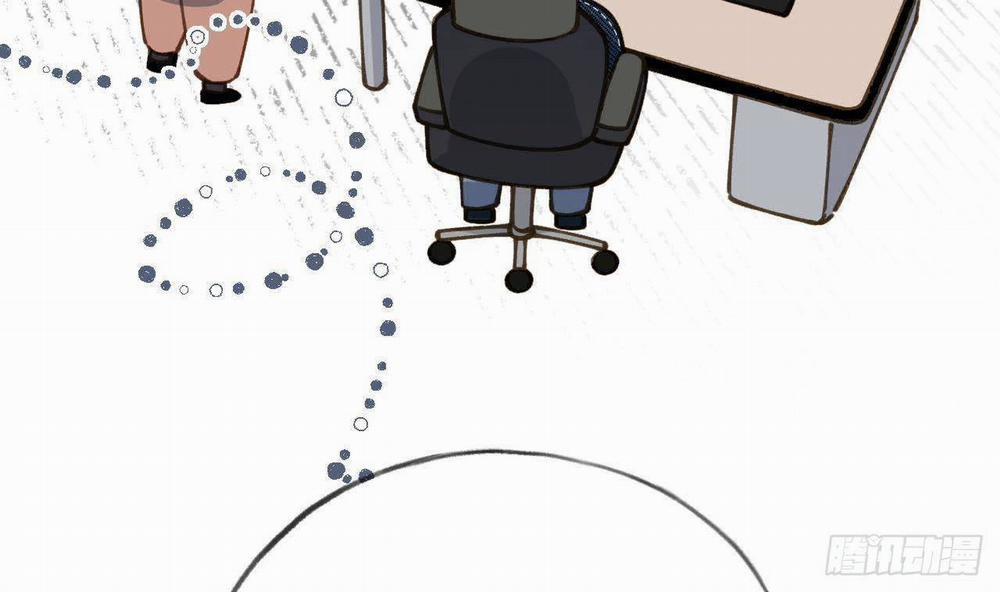 Tình Yêu Mạng Ngọt Ngào Lật Xe Rồi! 51 trang 72