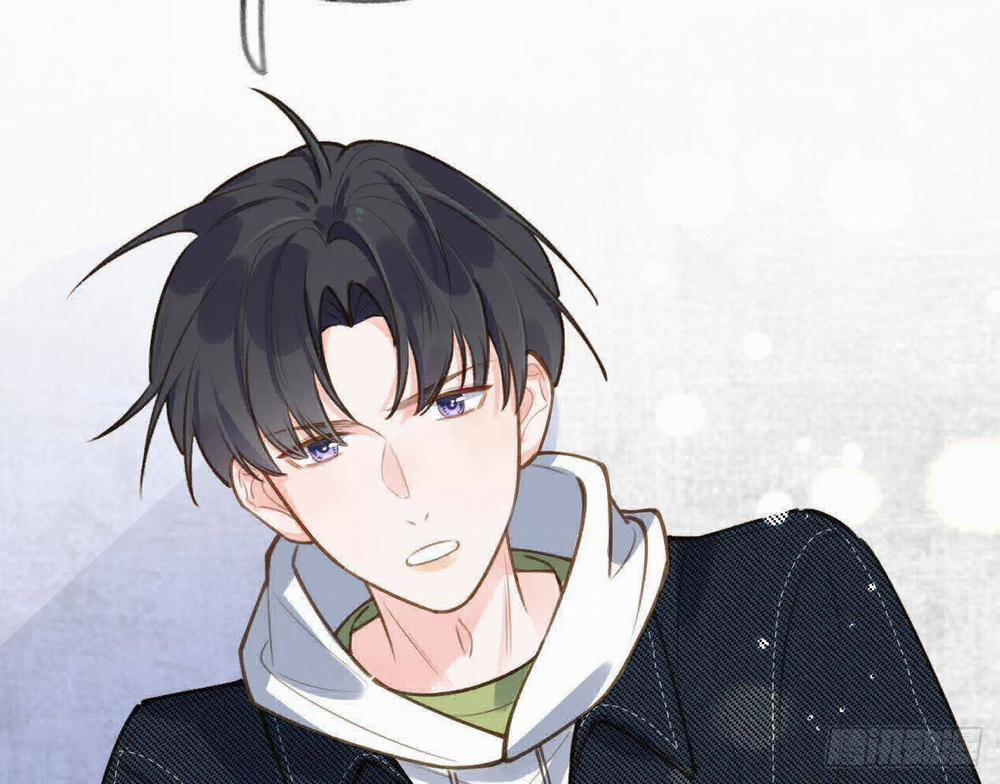 Tình Yêu Mạng Ngọt Ngào Lật Xe Rồi! 51 trang 86