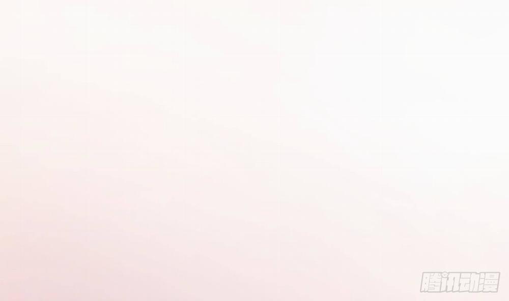 Tình Yêu Mạng Ngọt Ngào Lật Xe Rồi! 52 trang 0