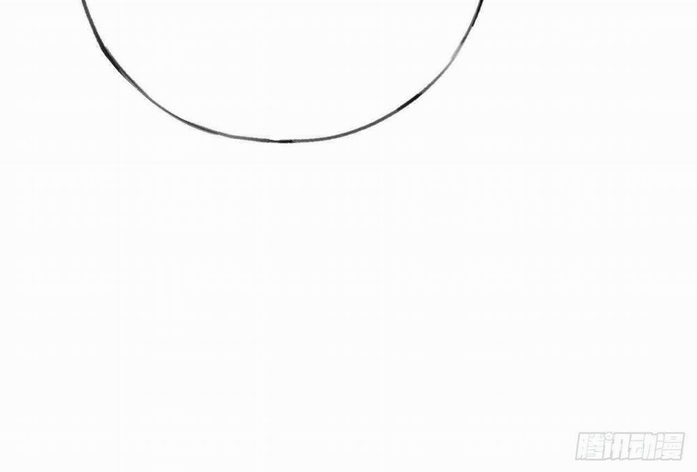 Tình Yêu Mạng Ngọt Ngào Lật Xe Rồi! 52 trang 19