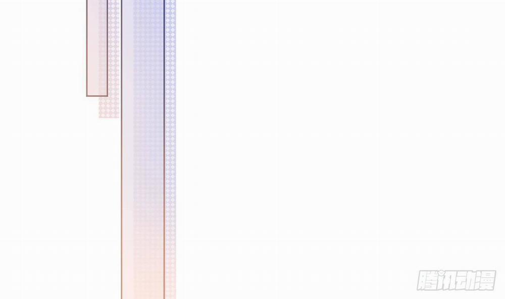 Tình Yêu Mạng Ngọt Ngào Lật Xe Rồi! 52 trang 23