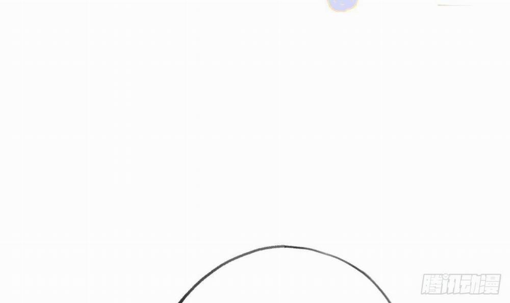 Tình Yêu Mạng Ngọt Ngào Lật Xe Rồi! 52 trang 53