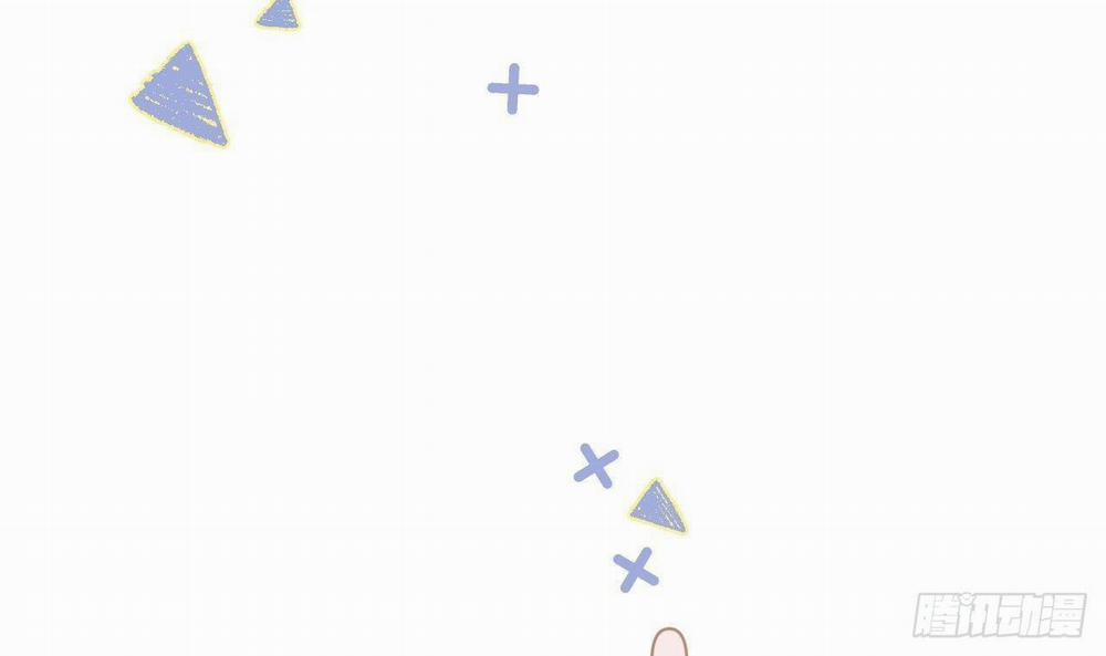 Tình Yêu Mạng Ngọt Ngào Lật Xe Rồi! 52 trang 59