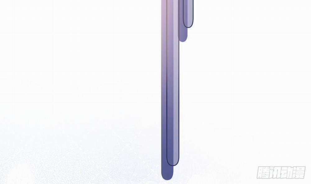 Tình Yêu Mạng Ngọt Ngào Lật Xe Rồi! 52 trang 61